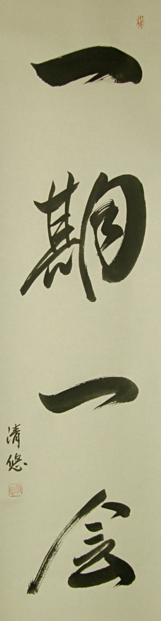 107030928614700163_8G5Cqbr7_c